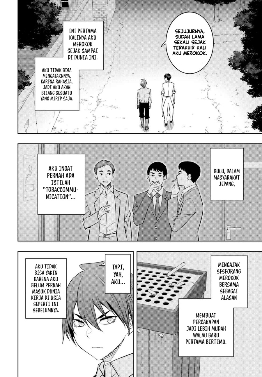 Moto Sekai Ichi’i Subchara Ikusei Nikki: Hai Player Isekai wo Kouryakuchuu! Chapter 54 Gambar 23