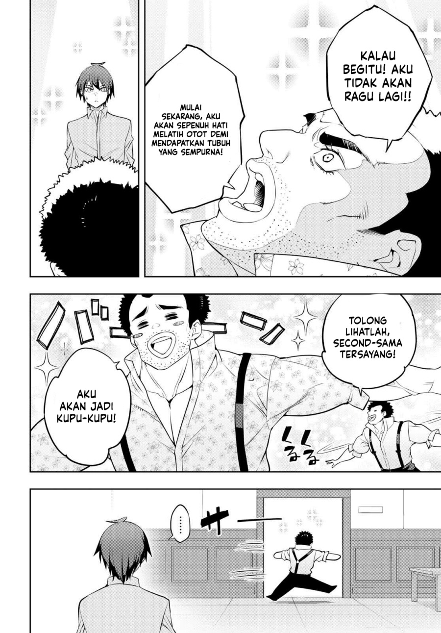 Moto Sekai Ichi’i Subchara Ikusei Nikki: Hai Player Isekai wo Kouryakuchuu! Chapter 54 Gambar 5