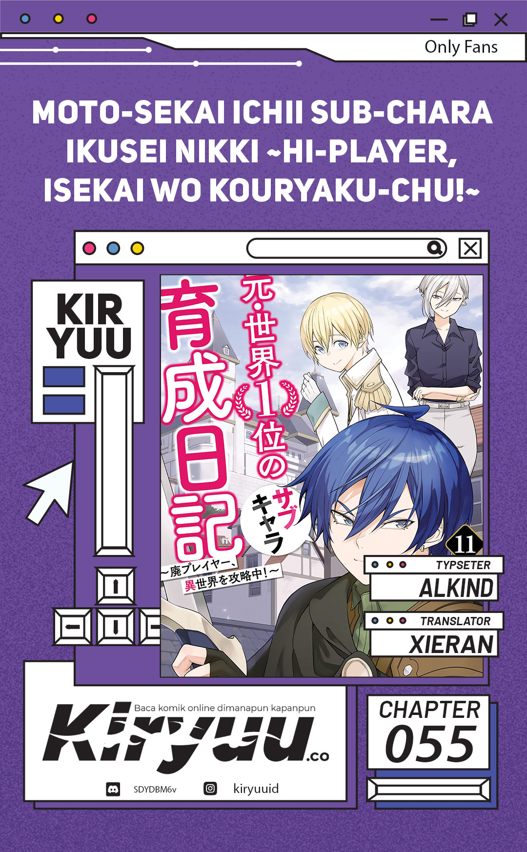 Baca Komik Moto Sekai Ichi’i Subchara Ikusei Nikki: Hai Player Isekai wo Kouryakuchuu! Chapter 55 Gambar 1