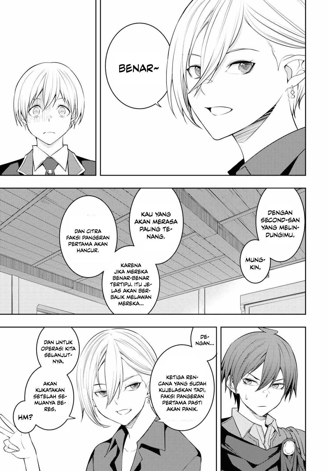 Moto Sekai Ichi’i Subchara Ikusei Nikki: Hai Player Isekai wo Kouryakuchuu! Chapter 56 Gambar 12