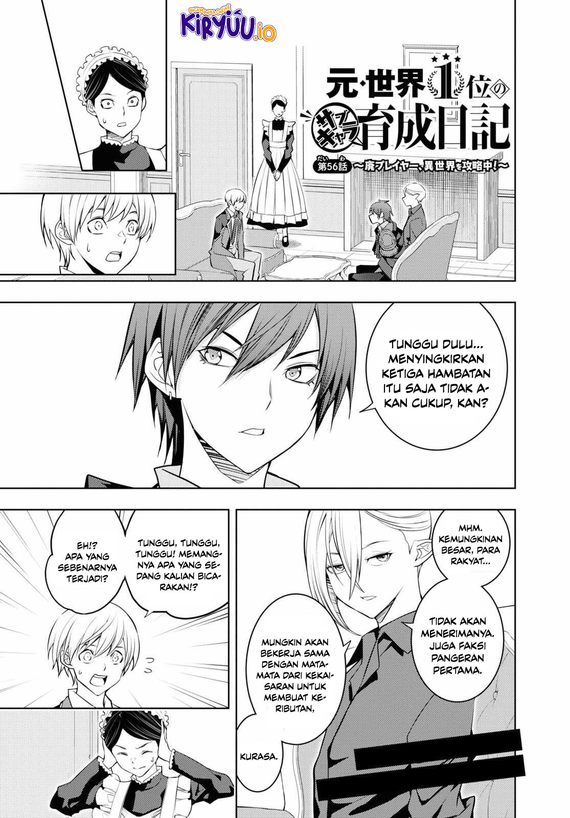 Baca Manga Moto Sekai Ichi’i Subchara Ikusei Nikki: Hai Player Isekai wo Kouryakuchuu! Chapter 56 Gambar 2