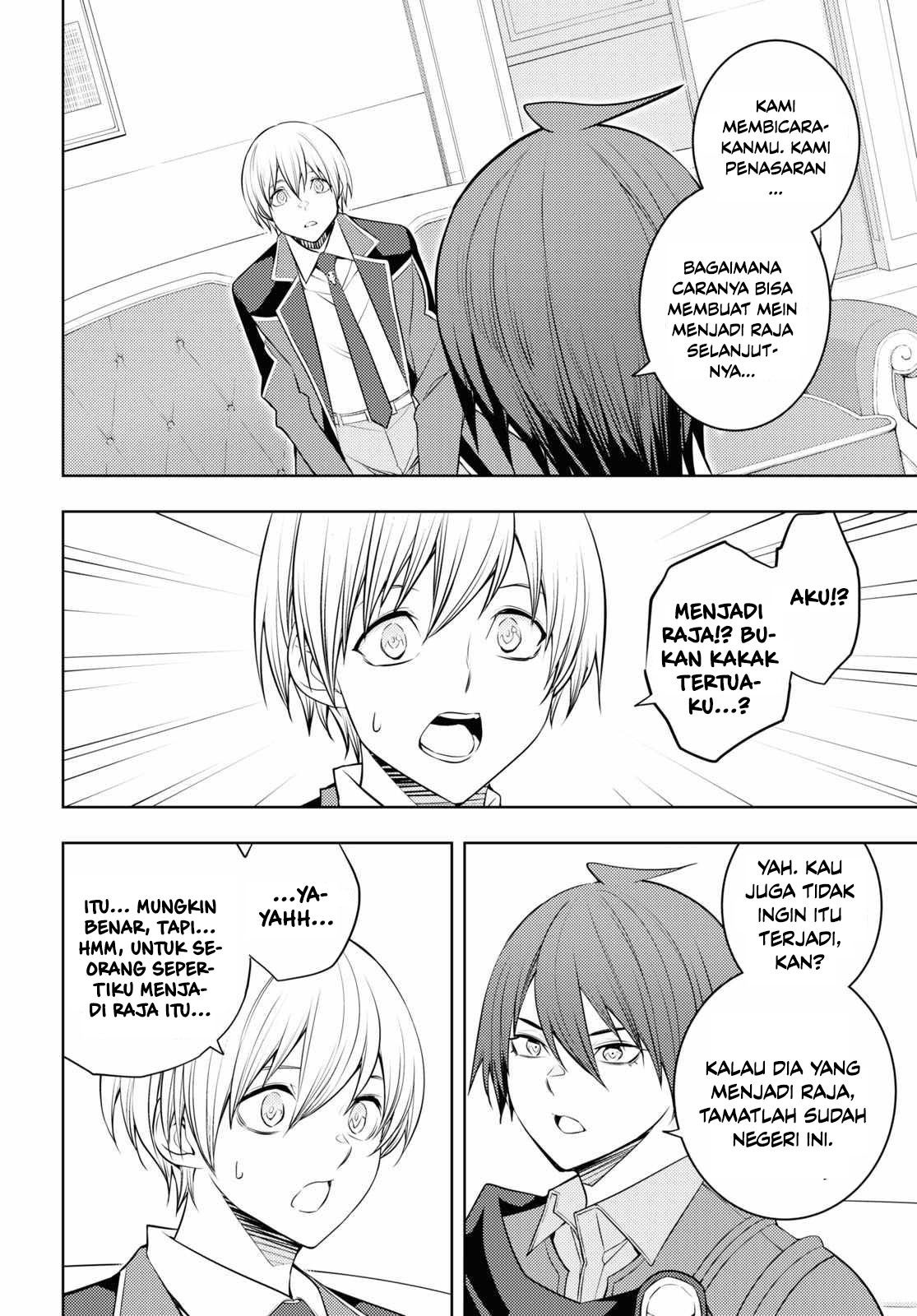 Moto Sekai Ichi’i Subchara Ikusei Nikki: Hai Player Isekai wo Kouryakuchuu! Chapter 56 Gambar 3