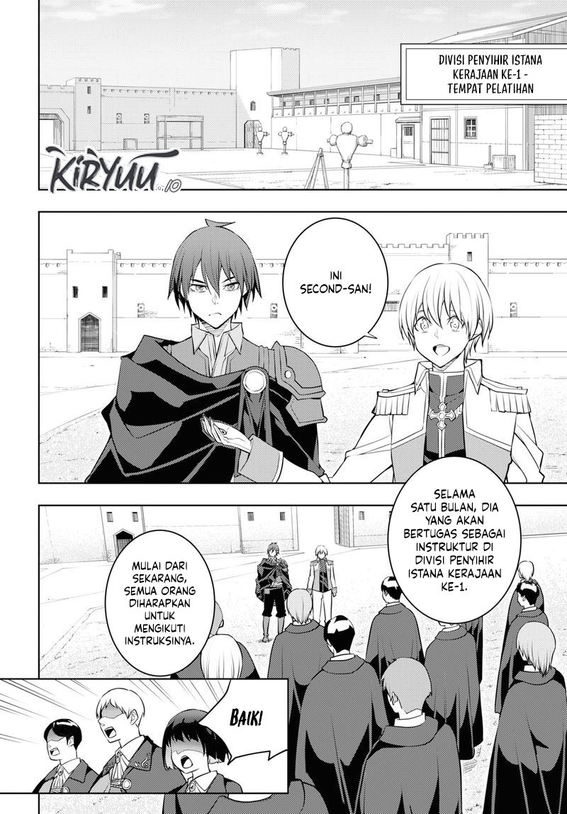 Moto Sekai Ichi’i Subchara Ikusei Nikki: Hai Player Isekai wo Kouryakuchuu! Chapter 58 Gambar 12