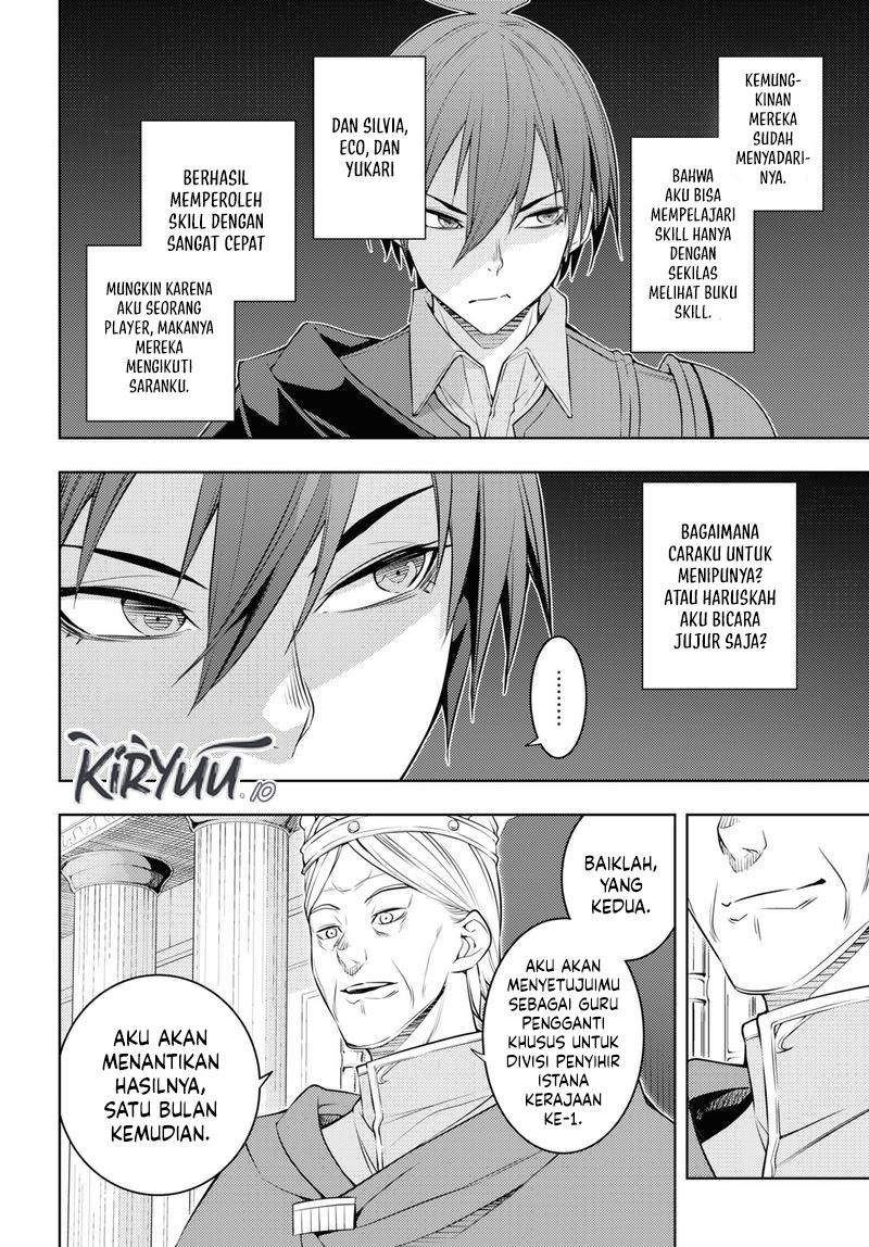 Baca Manga Moto Sekai Ichi’i Subchara Ikusei Nikki: Hai Player Isekai wo Kouryakuchuu! Chapter 58 Gambar 2