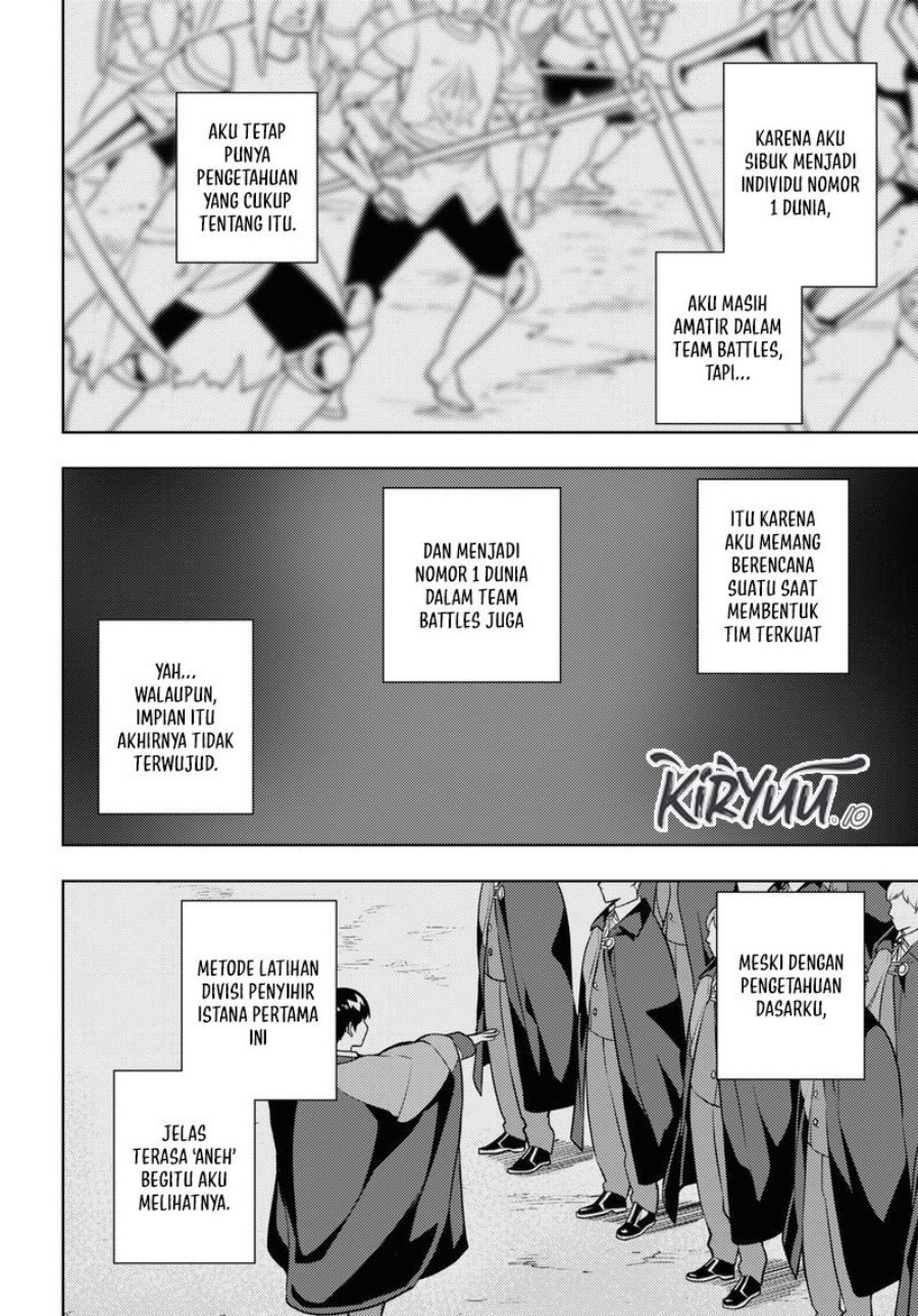 Moto Sekai Ichi’i Subchara Ikusei Nikki: Hai Player Isekai wo Kouryakuchuu! Chapter 60 Gambar 25