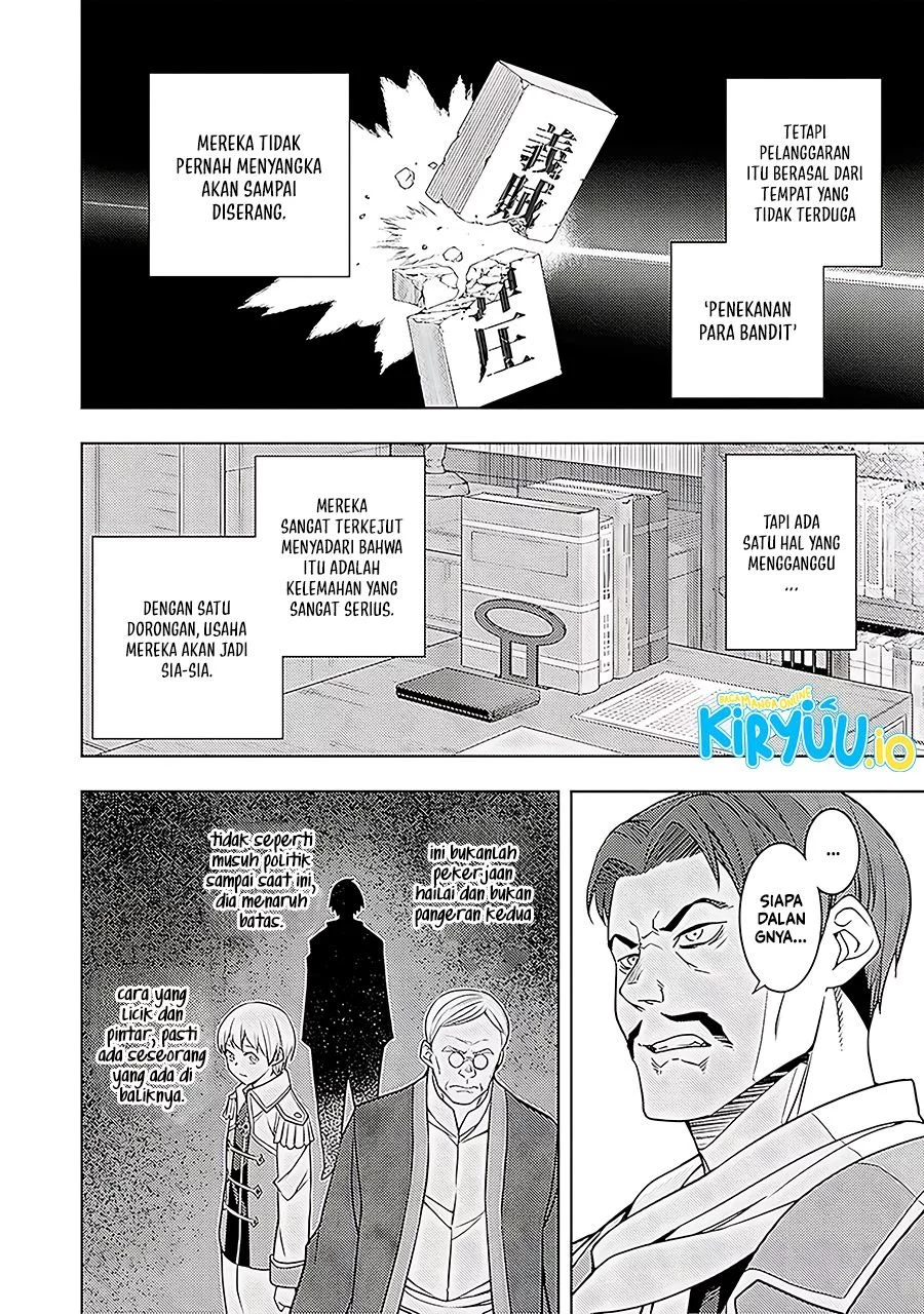 Moto Sekai Ichi’i Subchara Ikusei Nikki: Hai Player Isekai wo Kouryakuchuu! Chapter 63 Gambar 23