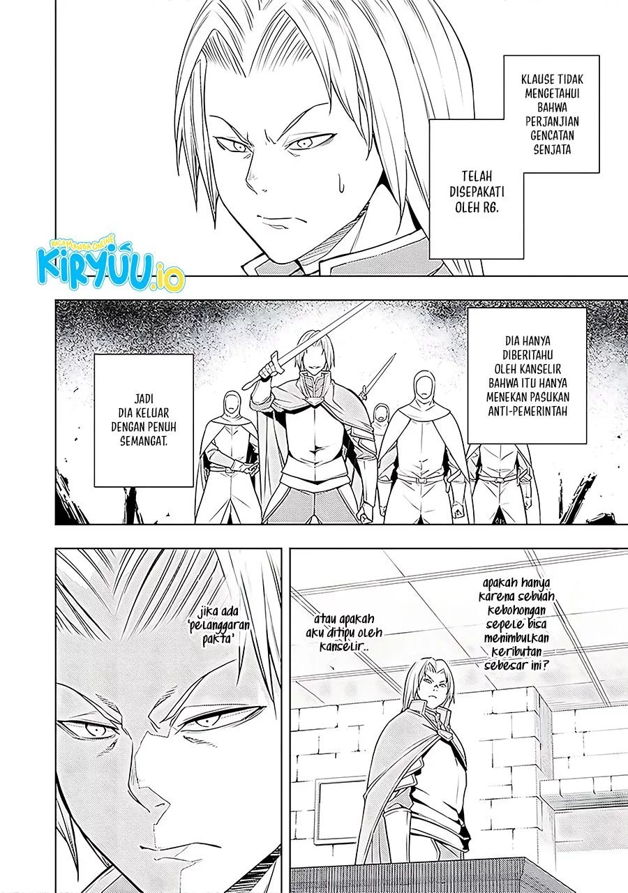 Komik Moto Sekai Ichi’i Subchara Ikusei Nikki: Hai Player Isekai wo Kouryakuchuu! - Chapter Chapter 64 - Halaman 3