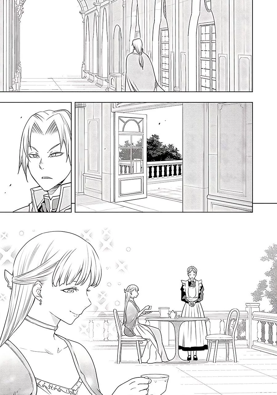 Komik Moto Sekai Ichi’i Subchara Ikusei Nikki: Hai Player Isekai wo Kouryakuchuu! - Chapter Chapter 64 - Halaman 8