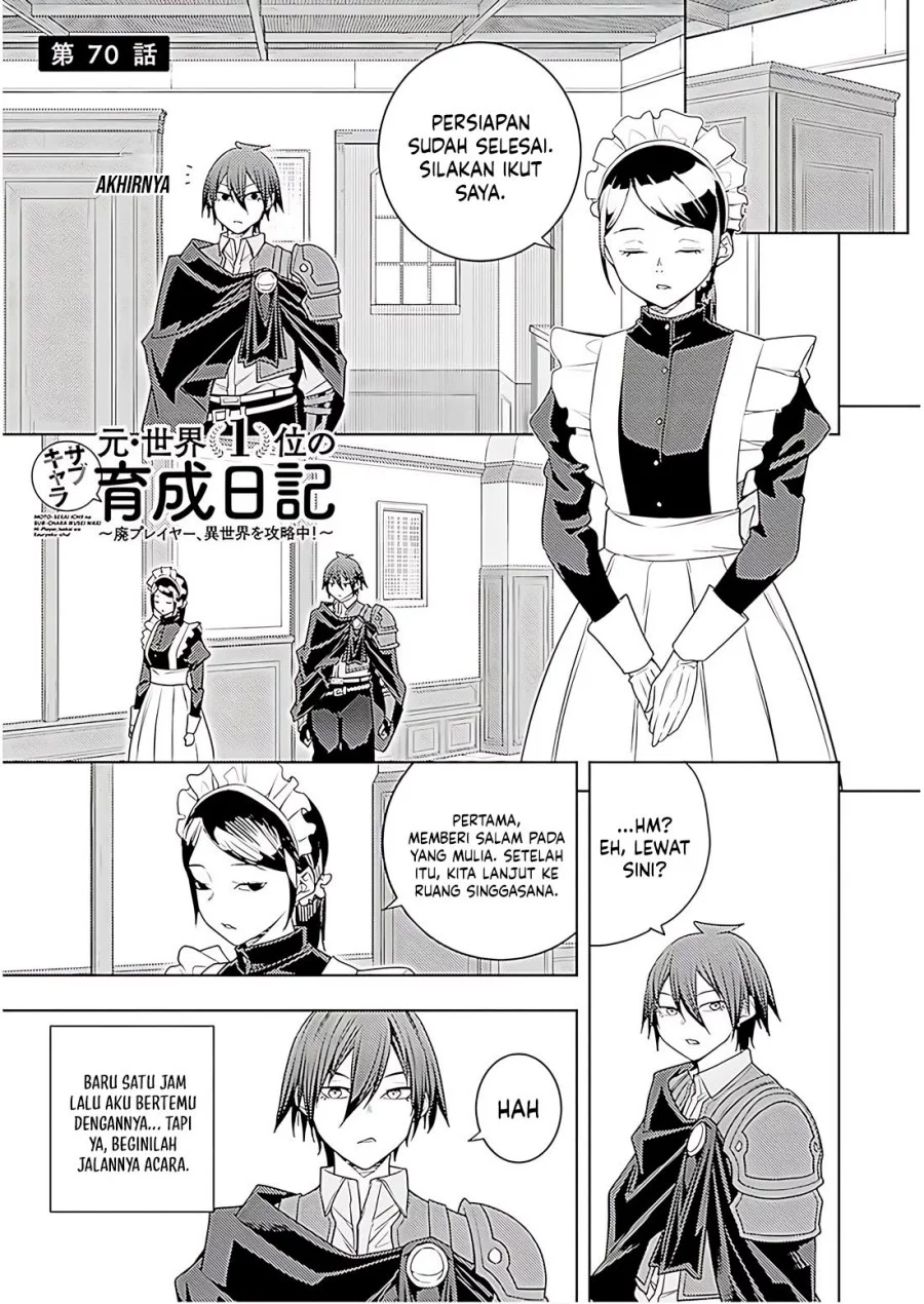 Baca Manga Moto Sekai Ichi’i Subchara Ikusei Nikki: Hai Player Isekai wo Kouryakuchuu! Chapter 71 Gambar 2