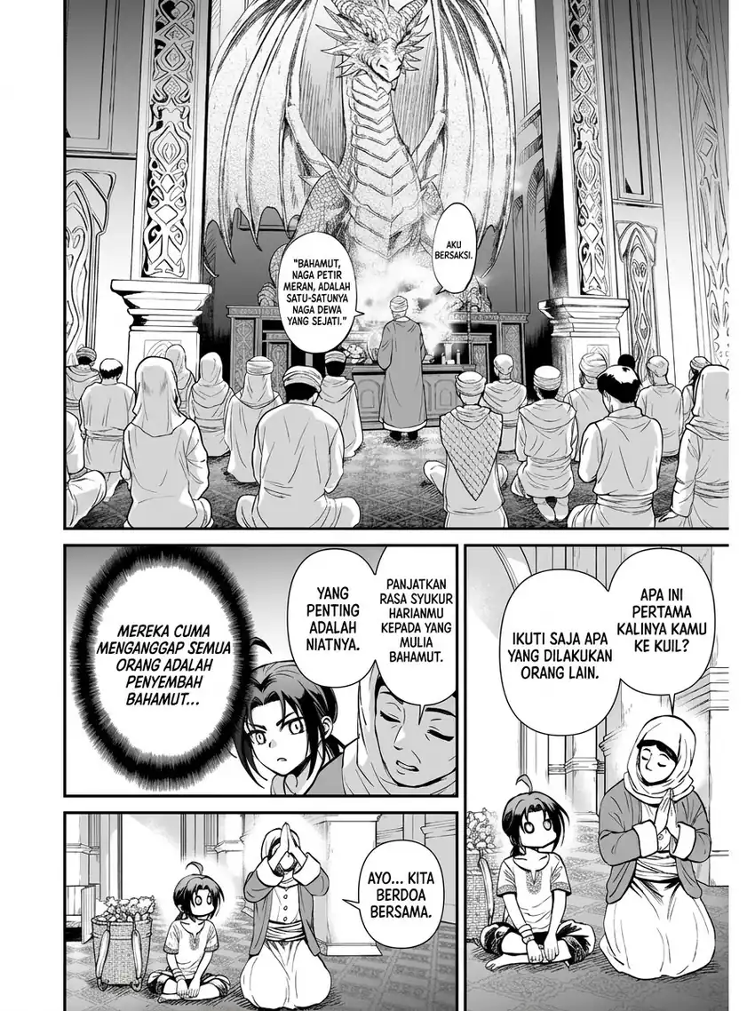 Moto shin ryū, chippokena ningen ni tensei shitakedo musō shimasu Chapter 1 Gambar 46