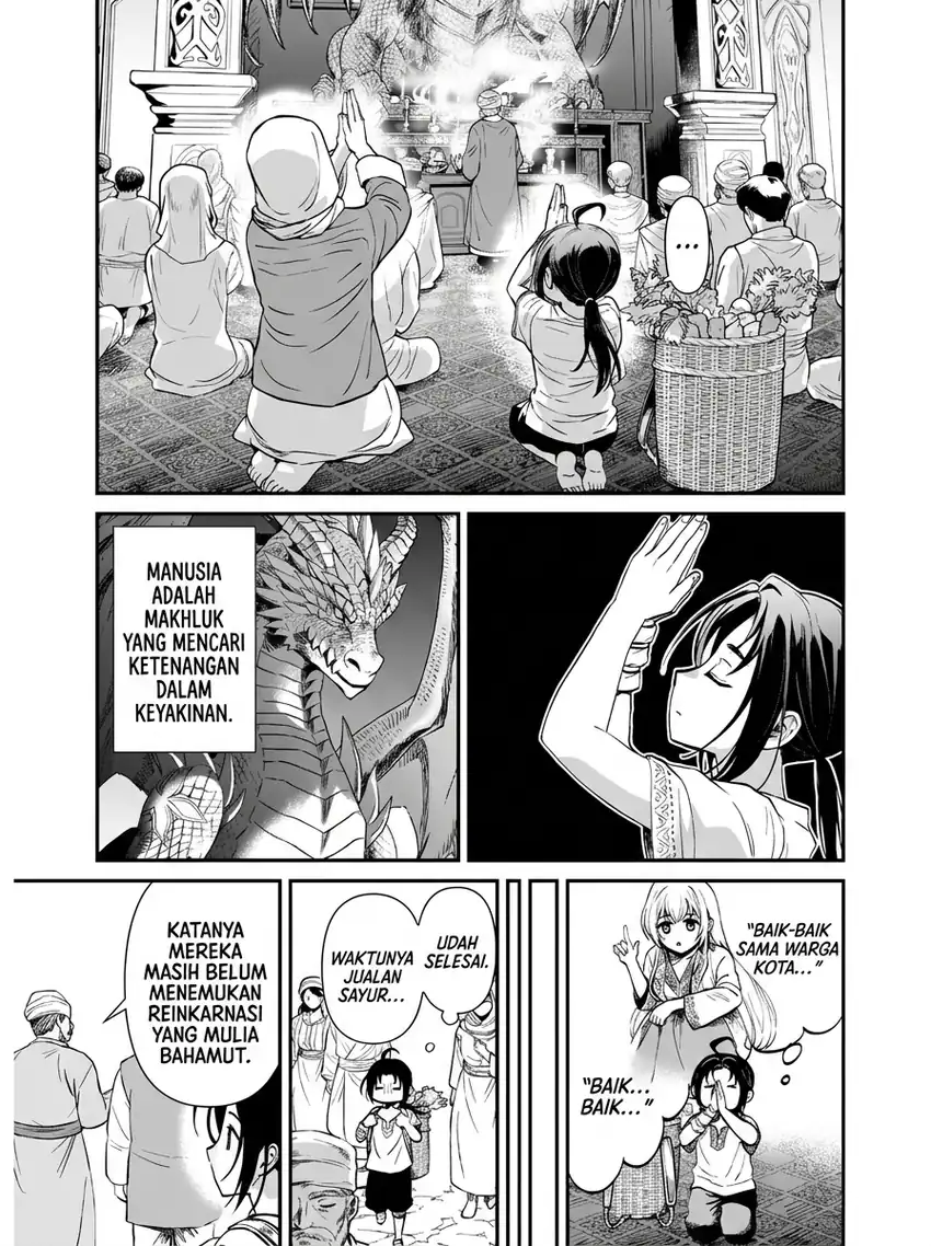 Moto shin ryū, chippokena ningen ni tensei shitakedo musō shimasu Chapter 1 Gambar 47