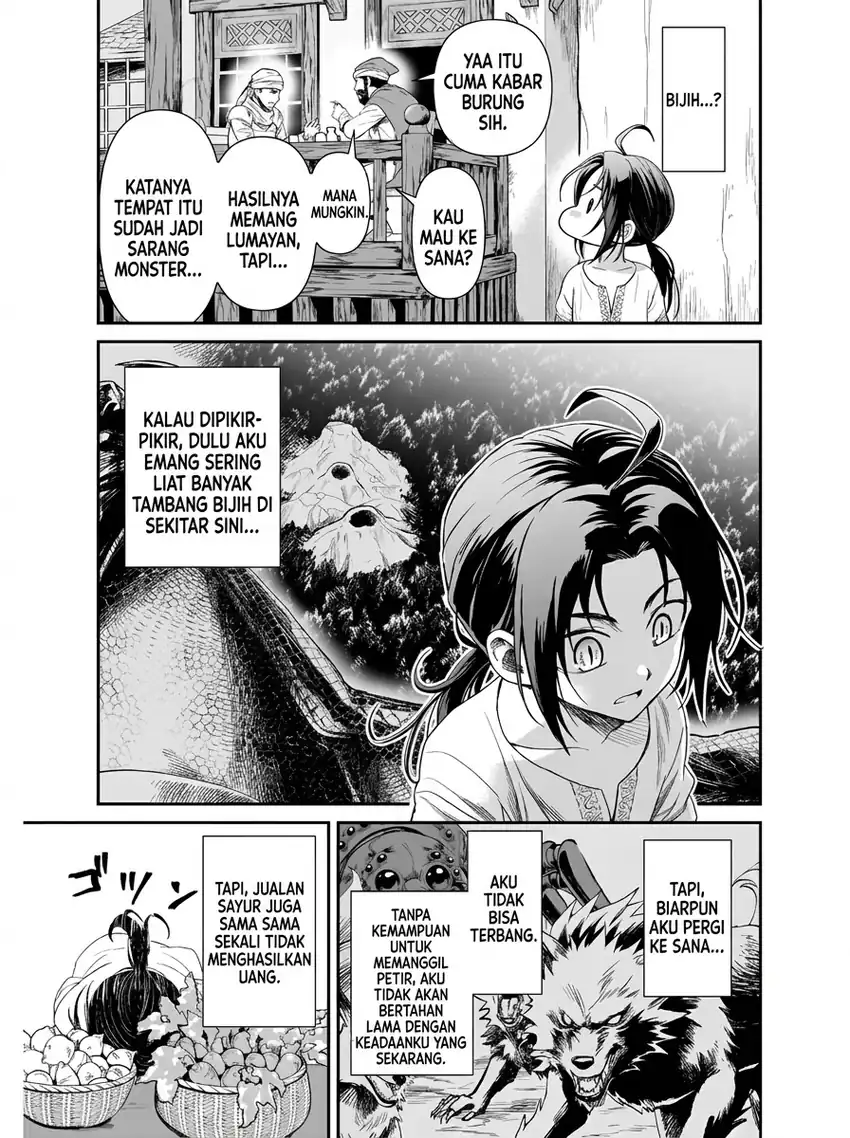 Moto shin ryū, chippokena ningen ni tensei shitakedo musō shimasu Chapter 1 Gambar 51