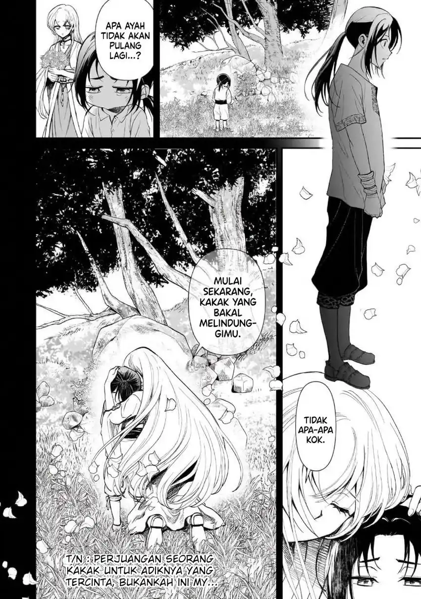 Moto shin ryū, chippokena ningen ni tensei shitakedo musō shimasu Chapter 1 Gambar 56