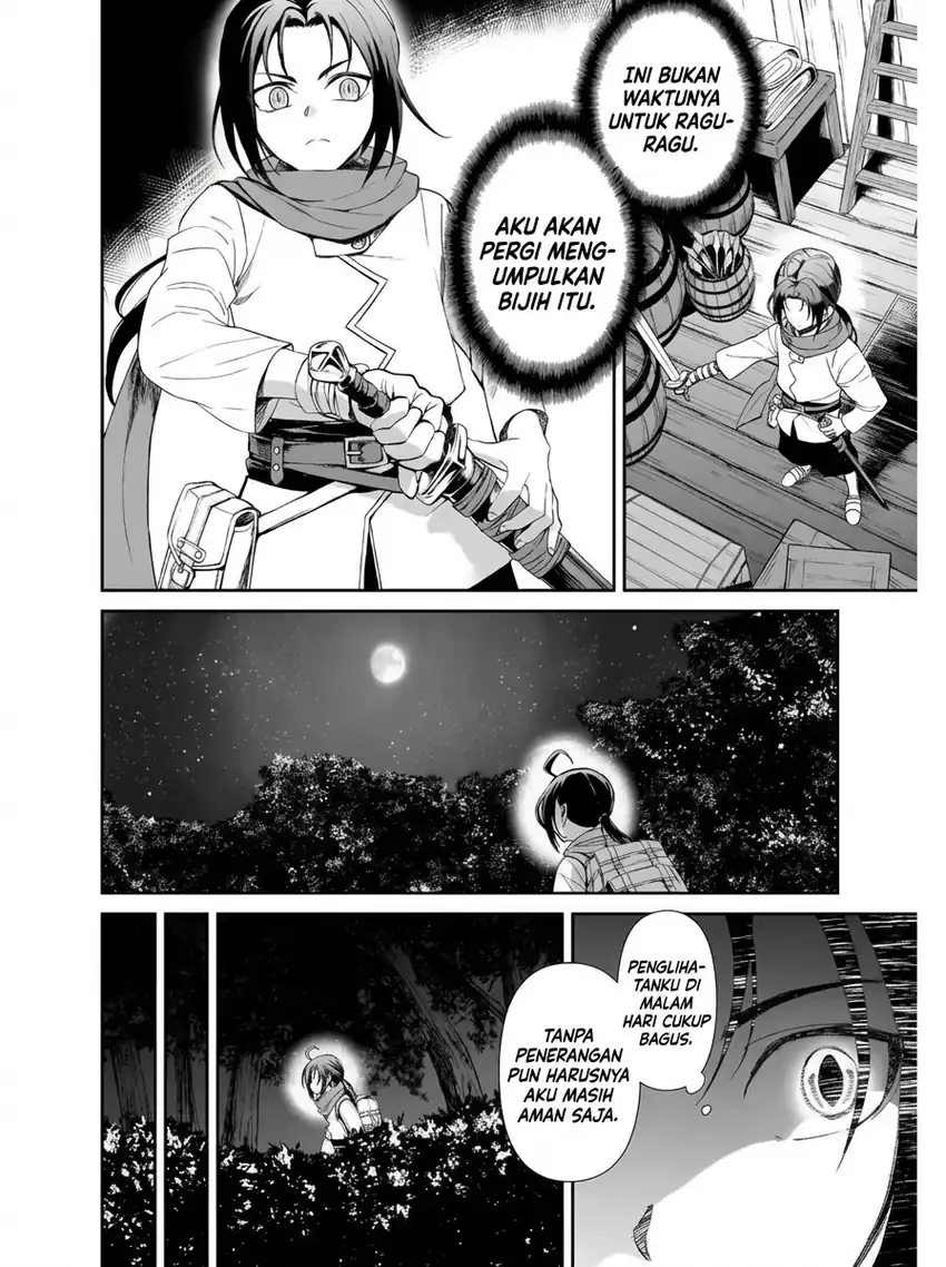 Moto shin ryū, chippokena ningen ni tensei shitakedo musō shimasu Chapter 1 Gambar 58