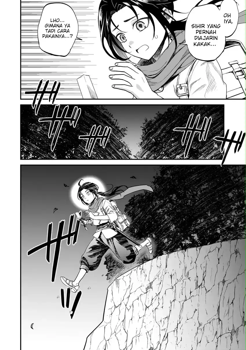 Moto shin ryū, chippokena ningen ni tensei shitakedo musō shimasu Chapter 1 Gambar 62