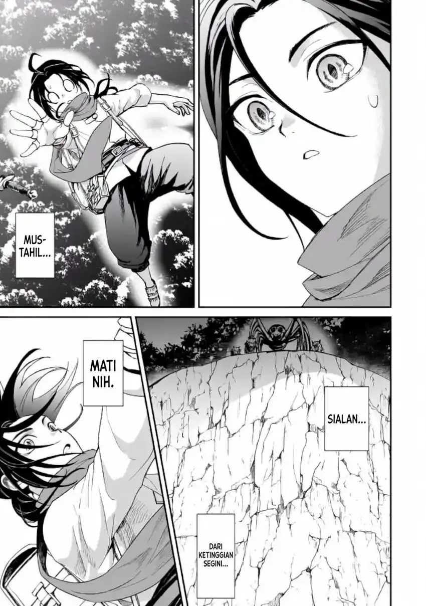 Moto shin ryū, chippokena ningen ni tensei shitakedo musō shimasu Chapter 1 Gambar 63