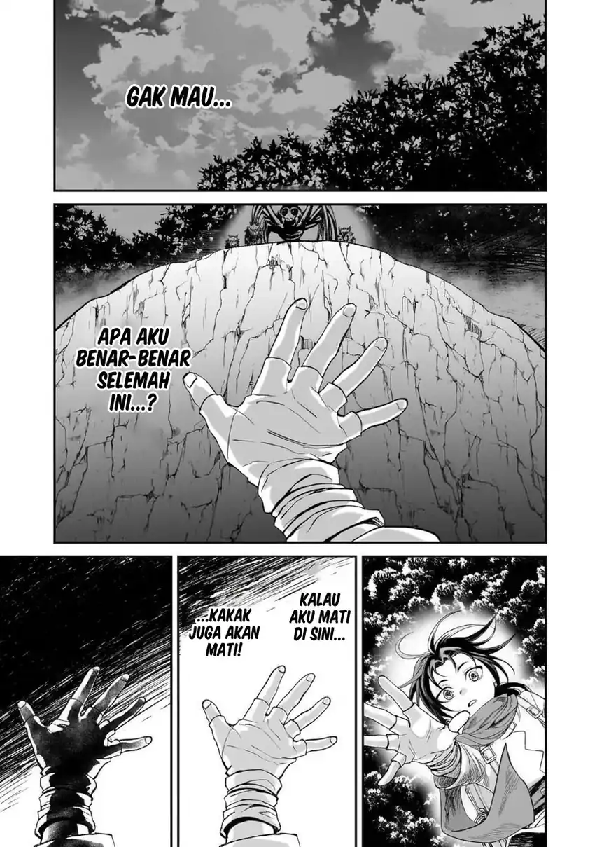 Moto shin ryū, chippokena ningen ni tensei shitakedo musō shimasu Chapter 1 Gambar 65