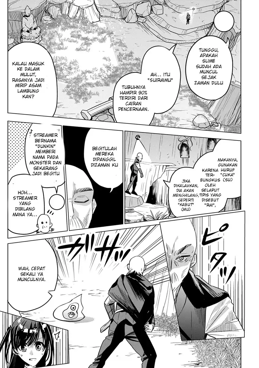 Moto Tansakusha no Ojii-chan: Mago ni Segamarete Dungeon Haishin o Hajimeta njaga, Nazeka Bazuriotta wai Chapter 1 Gambar 37
