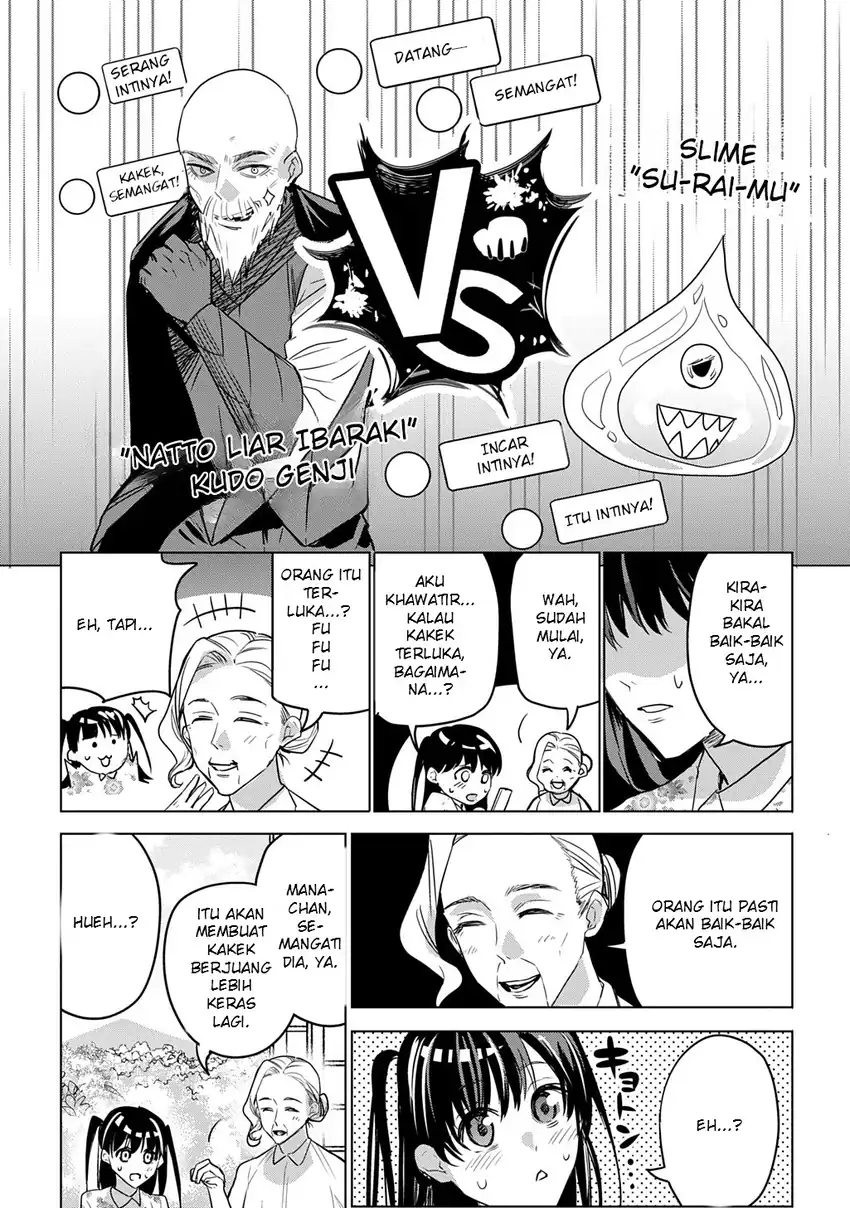 Moto Tansakusha no Ojii-chan: Mago ni Segamarete Dungeon Haishin o Hajimeta njaga, Nazeka Bazuriotta wai Chapter 1 Gambar 38