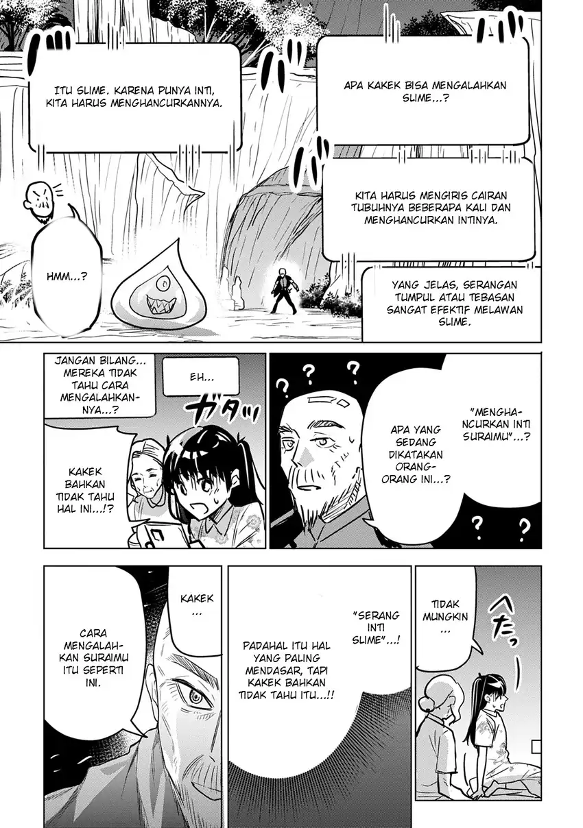 Moto Tansakusha no Ojii-chan: Mago ni Segamarete Dungeon Haishin o Hajimeta njaga, Nazeka Bazuriotta wai Chapter 1 Gambar 39