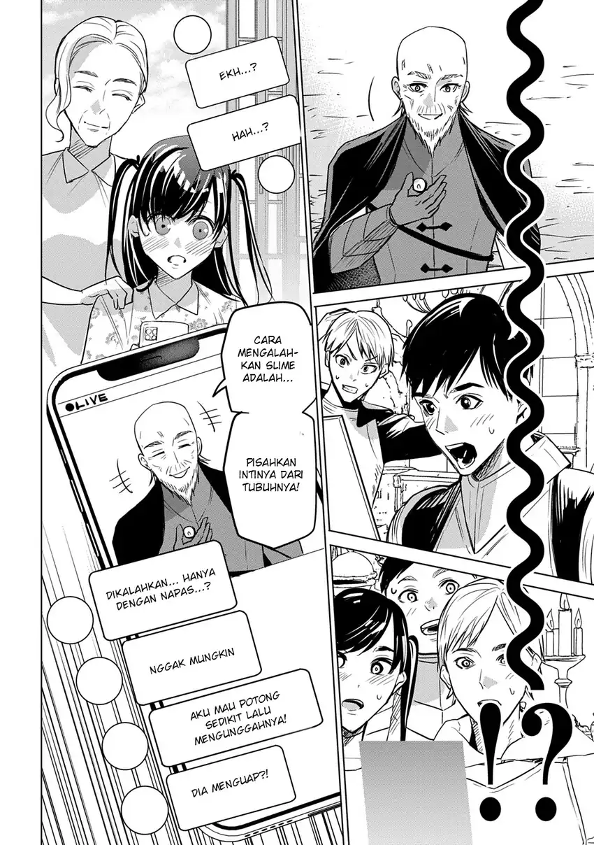Moto Tansakusha no Ojii-chan: Mago ni Segamarete Dungeon Haishin o Hajimeta njaga, Nazeka Bazuriotta wai Chapter 1 Gambar 42