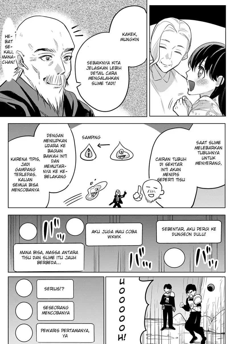 Moto Tansakusha no Ojii-chan: Mago ni Segamarete Dungeon Haishin o Hajimeta njaga, Nazeka Bazuriotta wai Chapter 1 Gambar 43