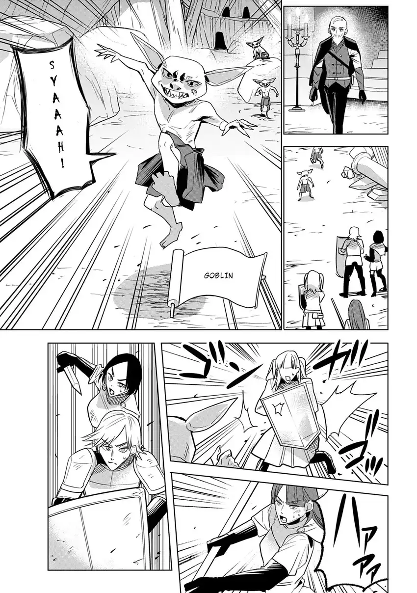 Moto Tansakusha no Ojii-chan: Mago ni Segamarete Dungeon Haishin o Hajimeta njaga, Nazeka Bazuriotta wai Chapter 1 Gambar 45