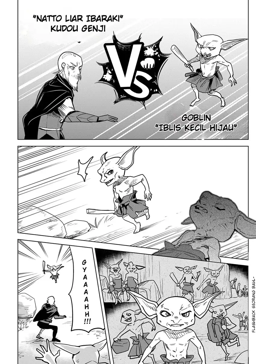 Moto Tansakusha no Ojii-chan: Mago ni Segamarete Dungeon Haishin o Hajimeta njaga, Nazeka Bazuriotta wai Chapter 1 Gambar 48