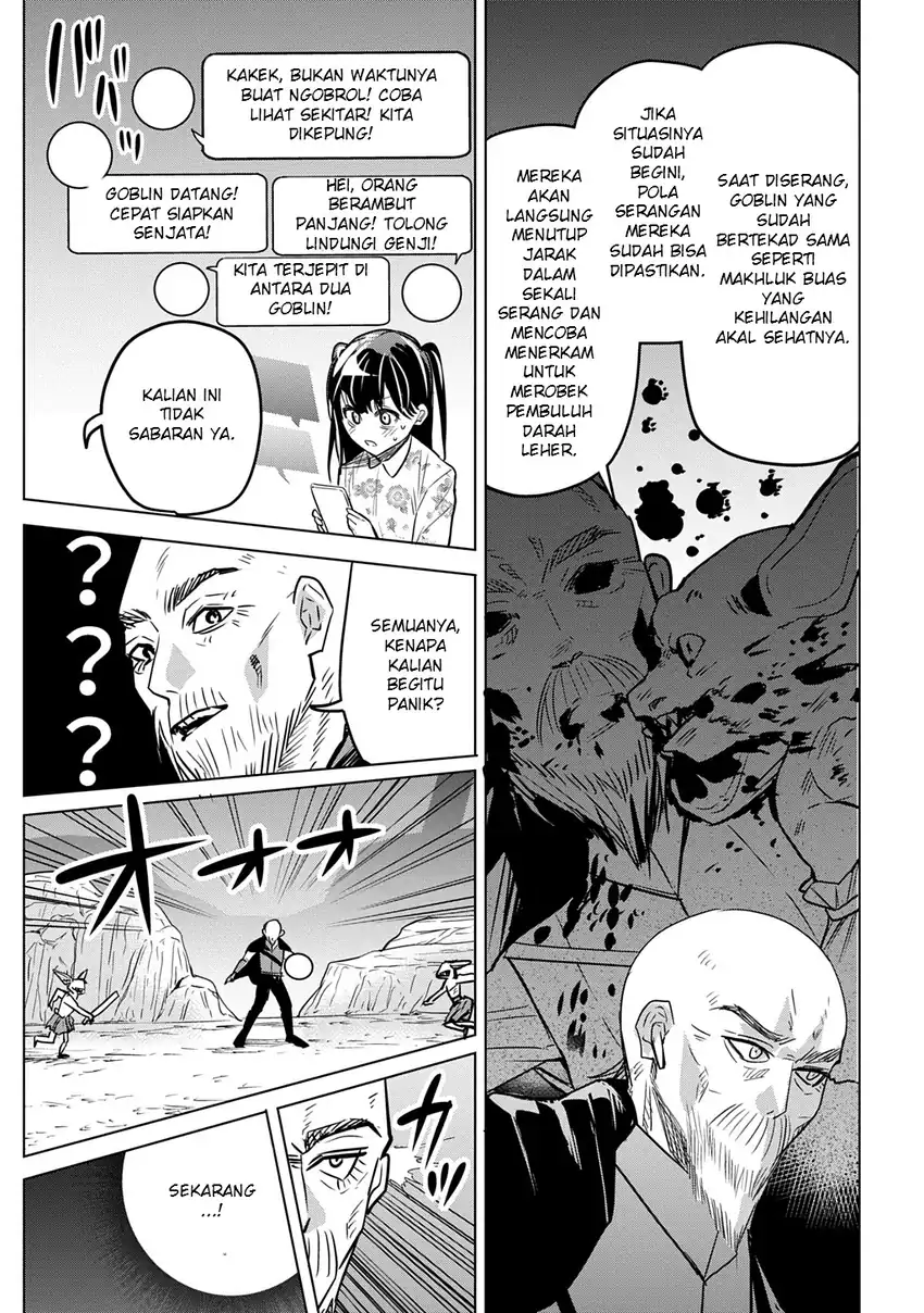 Moto Tansakusha no Ojii-chan: Mago ni Segamarete Dungeon Haishin o Hajimeta njaga, Nazeka Bazuriotta wai Chapter 1 Gambar 49