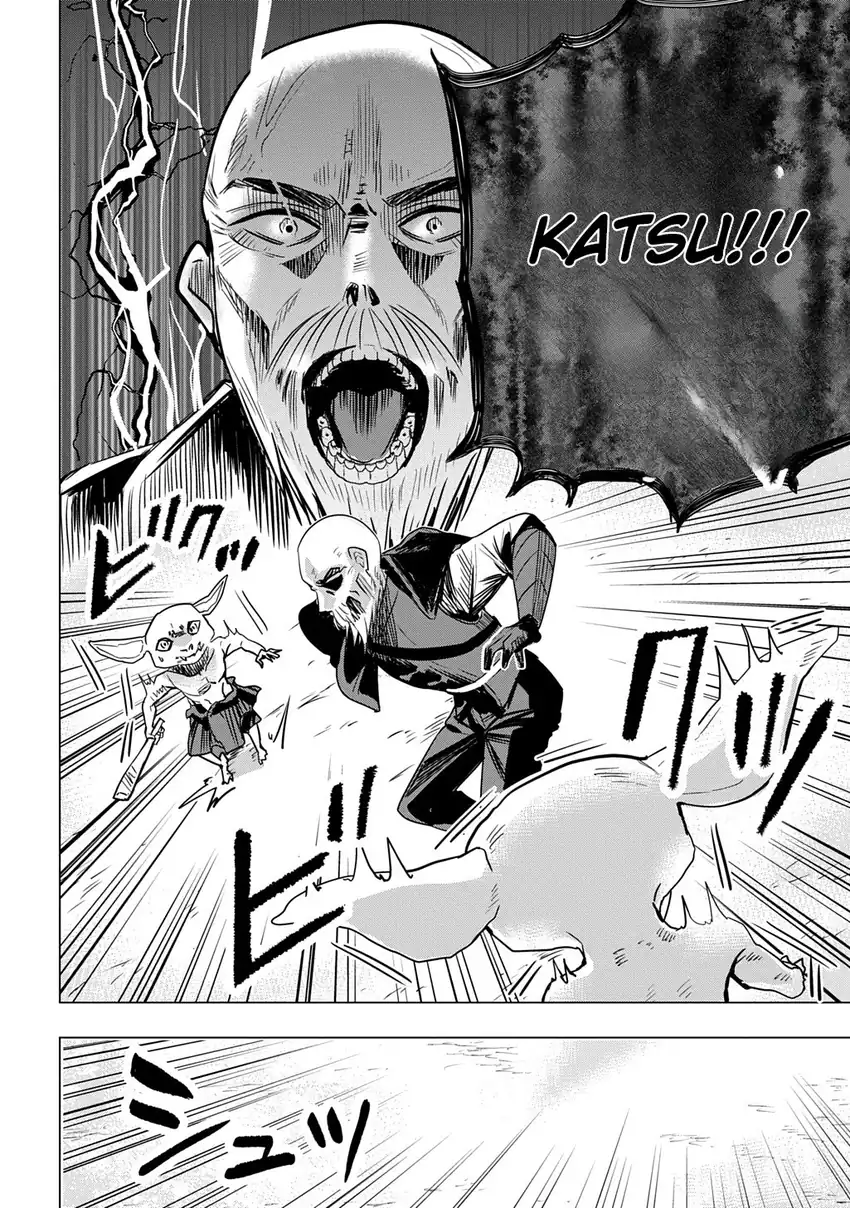 Moto Tansakusha no Ojii-chan: Mago ni Segamarete Dungeon Haishin o Hajimeta njaga, Nazeka Bazuriotta wai Chapter 1 Gambar 50