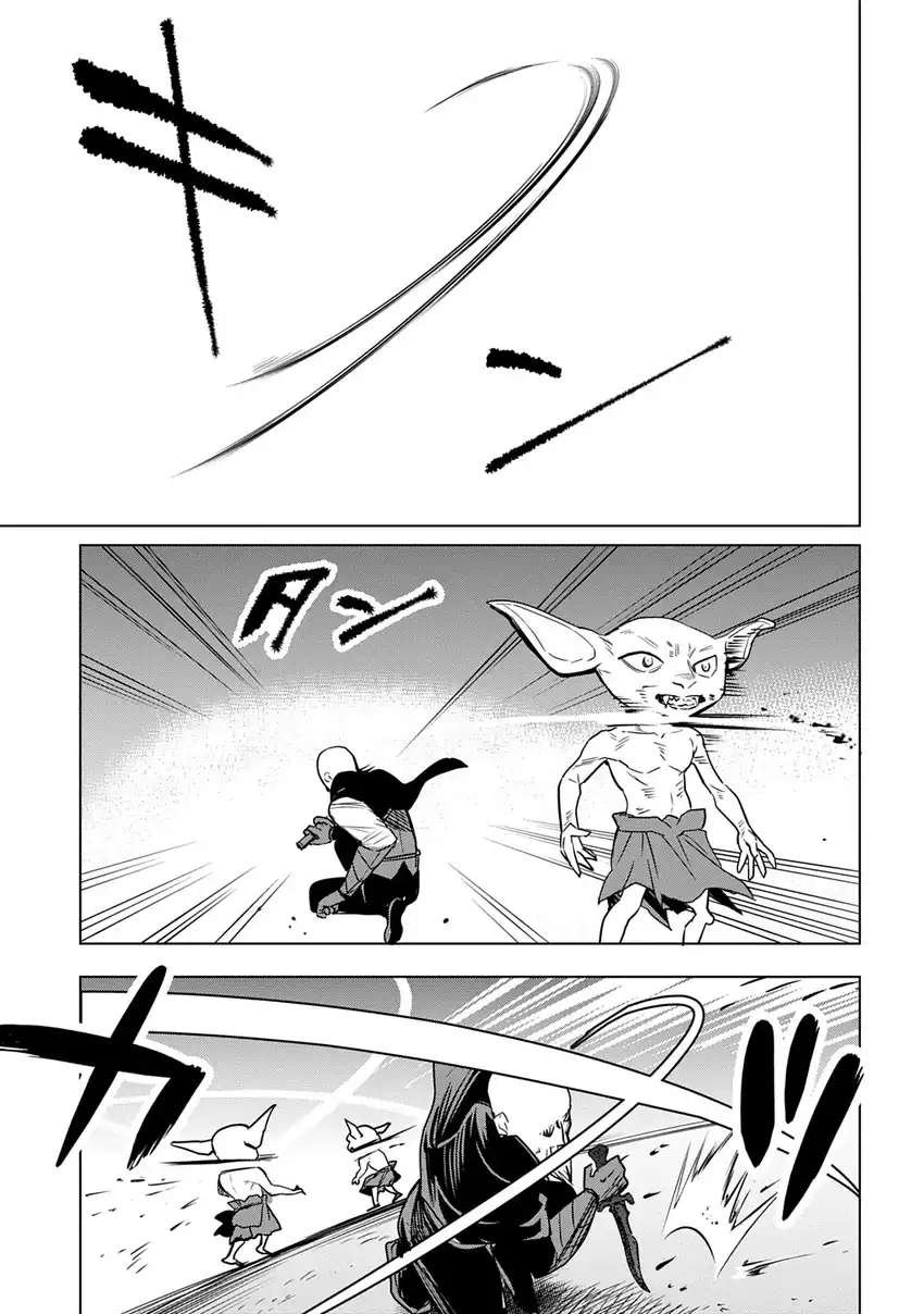 Moto Tansakusha no Ojii-chan: Mago ni Segamarete Dungeon Haishin o Hajimeta njaga, Nazeka Bazuriotta wai Chapter 1 Gambar 51