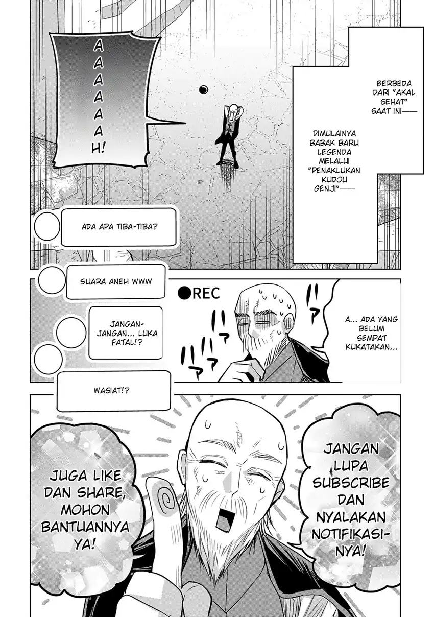 Moto Tansakusha no Ojii-chan: Mago ni Segamarete Dungeon Haishin o Hajimeta njaga, Nazeka Bazuriotta wai Chapter 1 Gambar 56