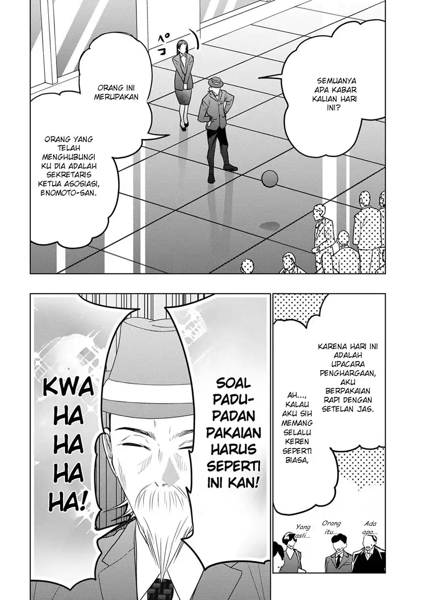 Moto Tansakusha no Ojii-chan: Mago ni Segamarete Dungeon Haishin o Hajimeta njaga, Nazeka Bazuriotta wai Chapter 10 halaman 11