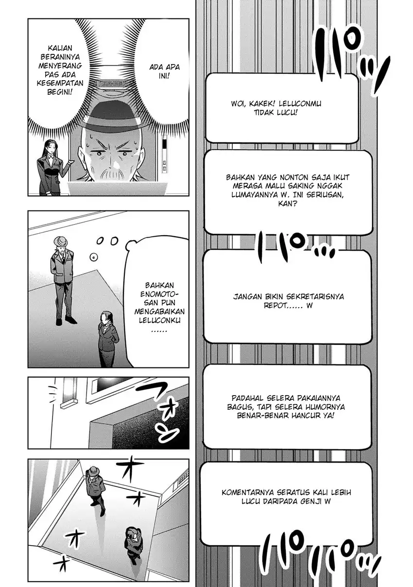 Moto Tansakusha no Ojii-chan: Mago ni Segamarete Dungeon Haishin o Hajimeta njaga, Nazeka Bazuriotta wai Chapter 10 halaman 13