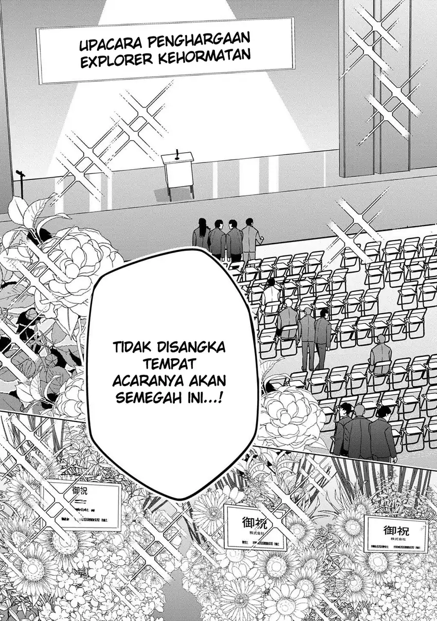 Moto Tansakusha no Ojii-chan: Mago ni Segamarete Dungeon Haishin o Hajimeta njaga, Nazeka Bazuriotta wai Chapter 10 halaman 16