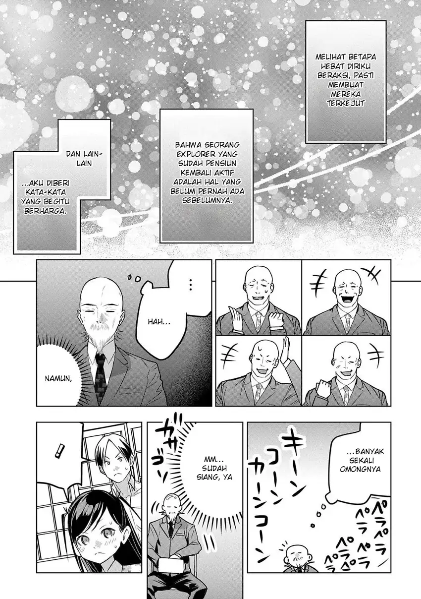 Moto Tansakusha no Ojii-chan: Mago ni Segamarete Dungeon Haishin o Hajimeta njaga, Nazeka Bazuriotta wai Chapter 10 halaman 20