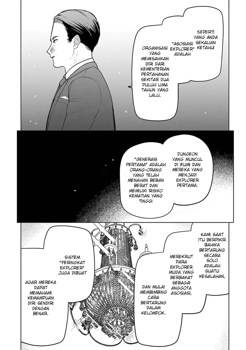 Moto Tansakusha no Ojii-chan: Mago ni Segamarete Dungeon Haishin o Hajimeta njaga, Nazeka Bazuriotta wai Chapter 10 halaman 24