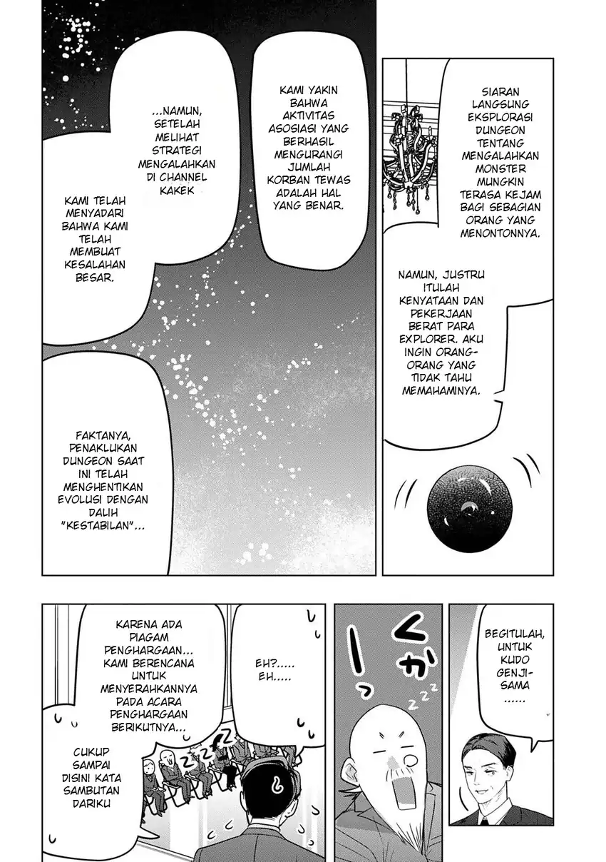 Moto Tansakusha no Ojii-chan: Mago ni Segamarete Dungeon Haishin o Hajimeta njaga, Nazeka Bazuriotta wai Chapter 10 halaman 27