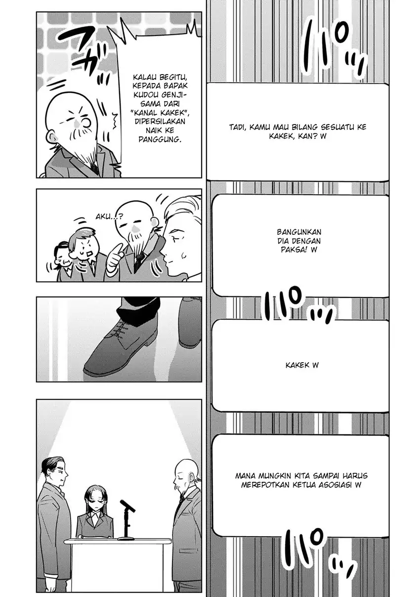 Moto Tansakusha no Ojii-chan: Mago ni Segamarete Dungeon Haishin o Hajimeta njaga, Nazeka Bazuriotta wai Chapter 10 halaman 28