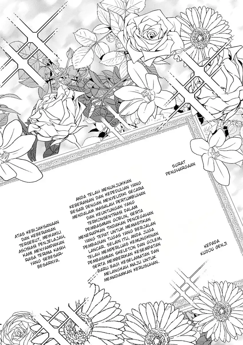 Moto Tansakusha no Ojii-chan: Mago ni Segamarete Dungeon Haishin o Hajimeta njaga, Nazeka Bazuriotta wai Chapter 10 halaman 29