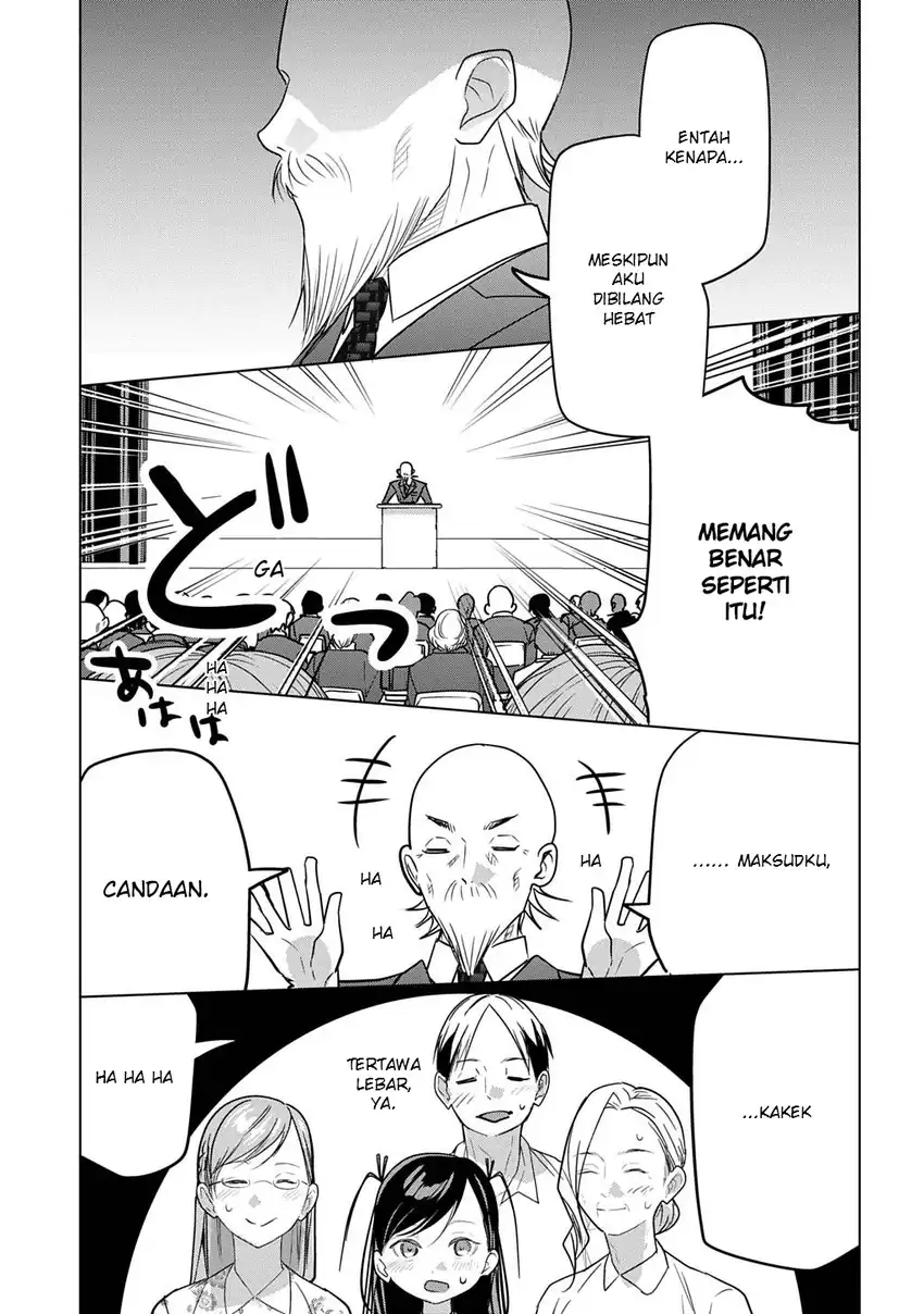 Moto Tansakusha no Ojii-chan: Mago ni Segamarete Dungeon Haishin o Hajimeta njaga, Nazeka Bazuriotta wai Chapter 10 halaman 32