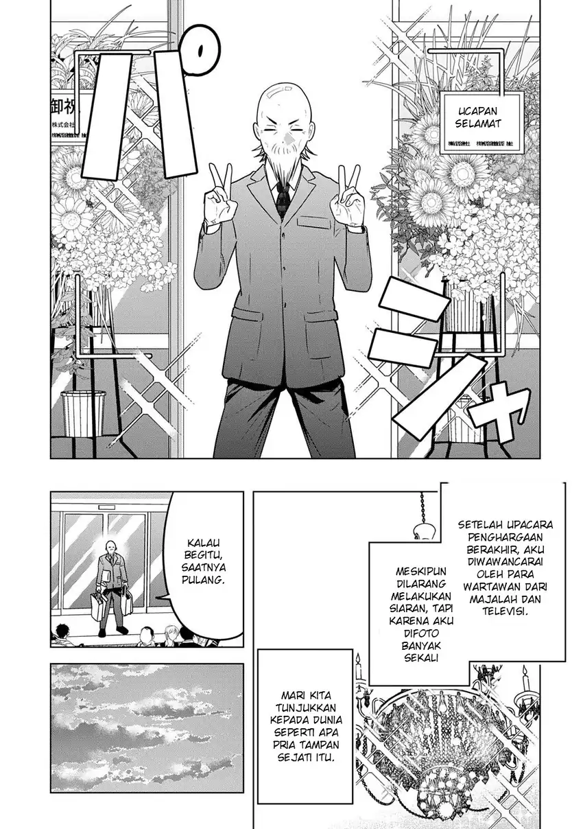 Moto Tansakusha no Ojii-chan: Mago ni Segamarete Dungeon Haishin o Hajimeta njaga, Nazeka Bazuriotta wai Chapter 10 halaman 36