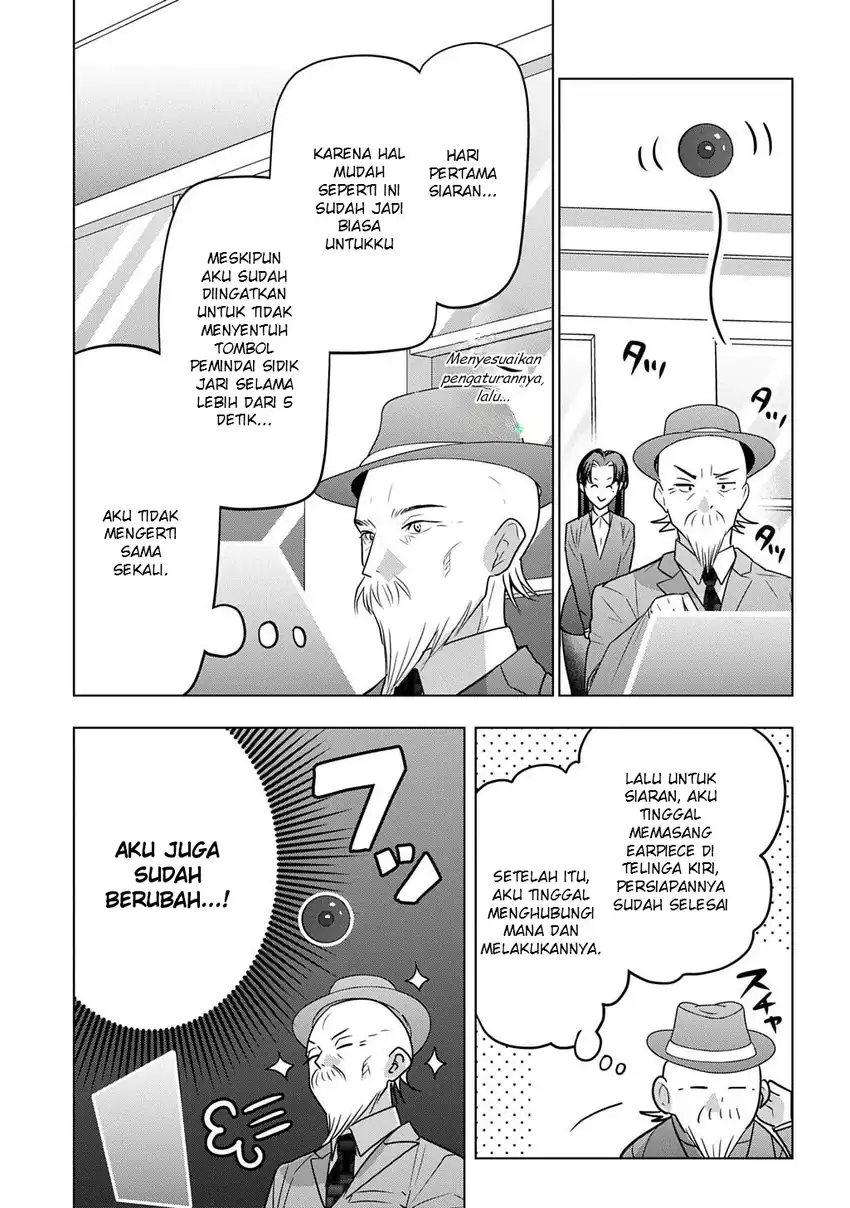 Moto Tansakusha no Ojii-chan: Mago ni Segamarete Dungeon Haishin o Hajimeta njaga, Nazeka Bazuriotta wai Chapter 10 halaman 8