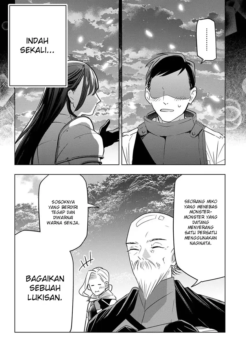 Moto Tansakusha no Ojii-chan: Mago ni Segamarete Dungeon Haishin o Hajimeta njaga, Nazeka Bazuriotta wai Chapter 11 Gambar 12