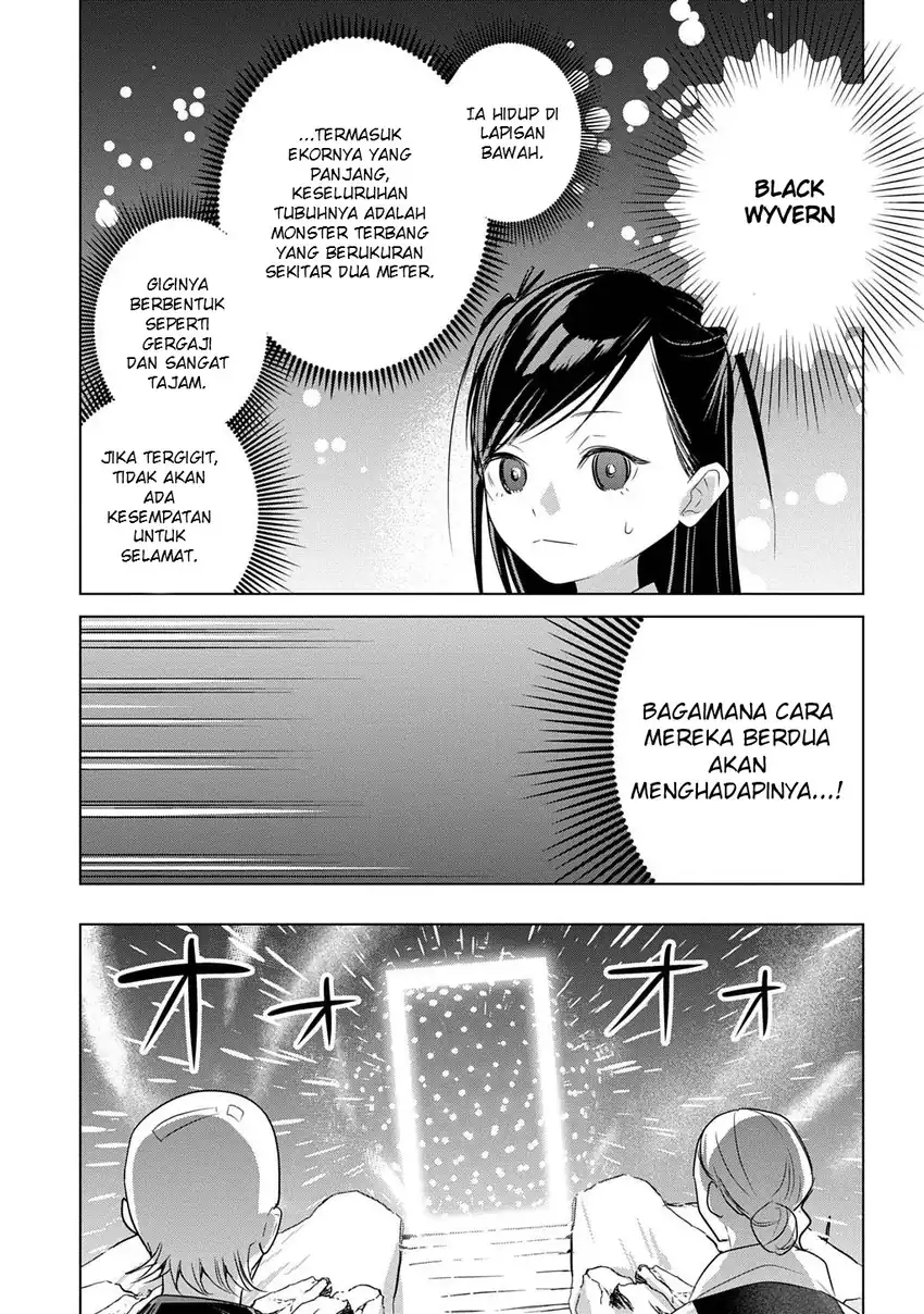 Moto Tansakusha no Ojii-chan: Mago ni Segamarete Dungeon Haishin o Hajimeta njaga, Nazeka Bazuriotta wai Chapter 11 Gambar 15