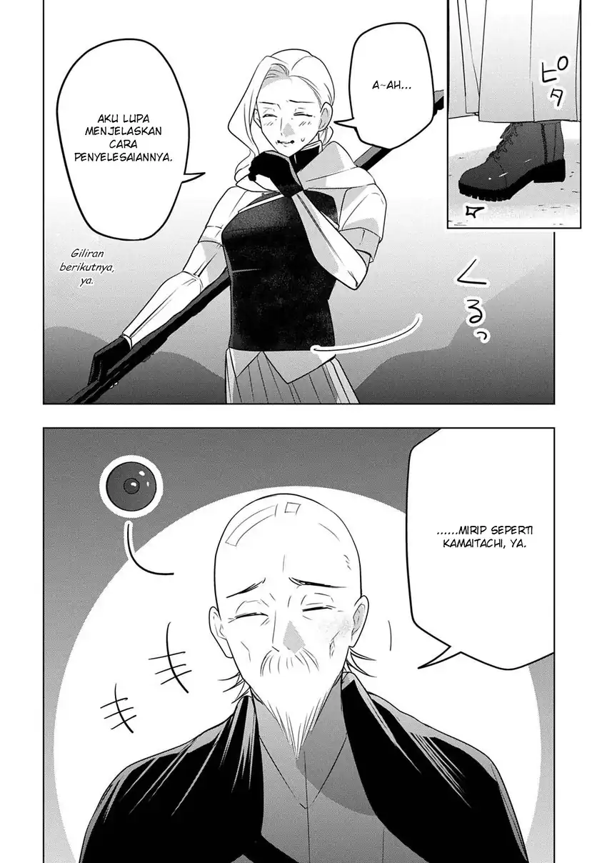 Moto Tansakusha no Ojii-chan: Mago ni Segamarete Dungeon Haishin o Hajimeta njaga, Nazeka Bazuriotta wai Chapter 11 Gambar 26