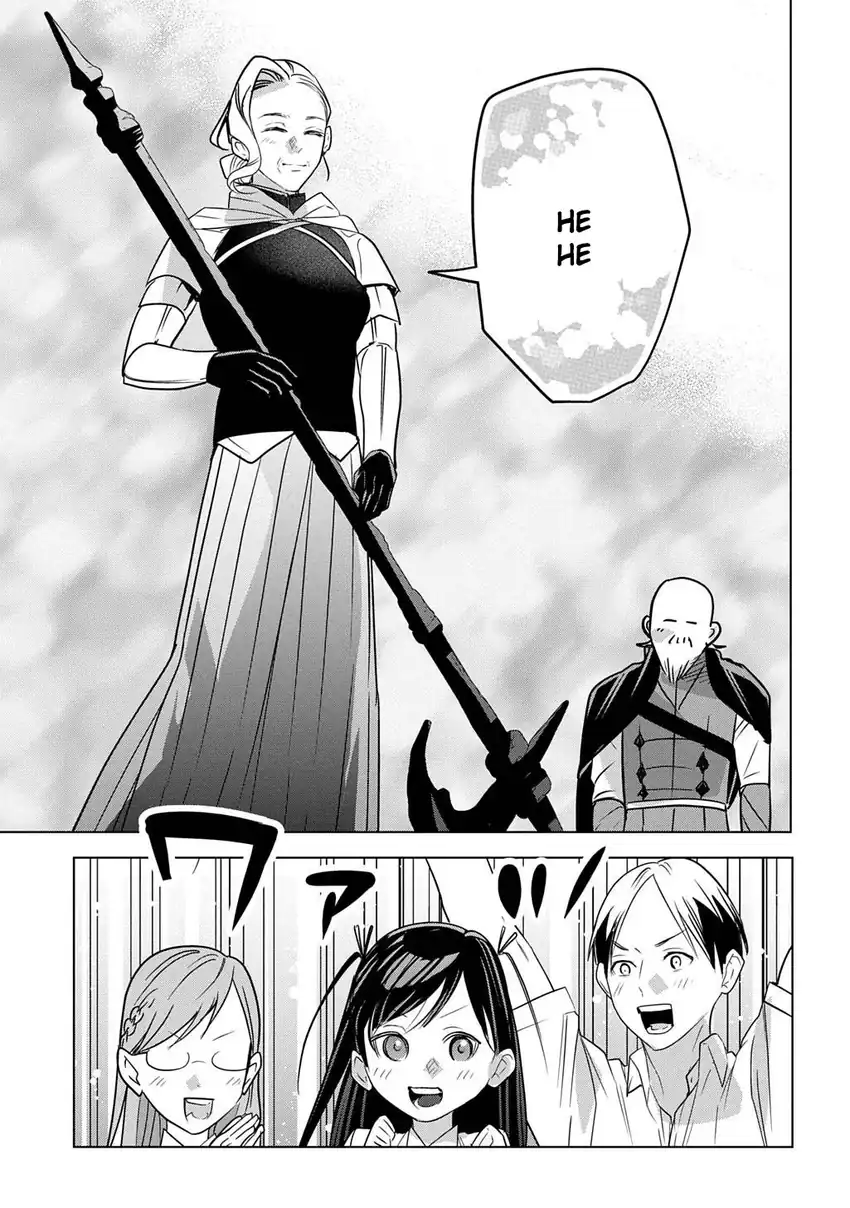 Moto Tansakusha no Ojii-chan: Mago ni Segamarete Dungeon Haishin o Hajimeta njaga, Nazeka Bazuriotta wai Chapter 11 Gambar 33