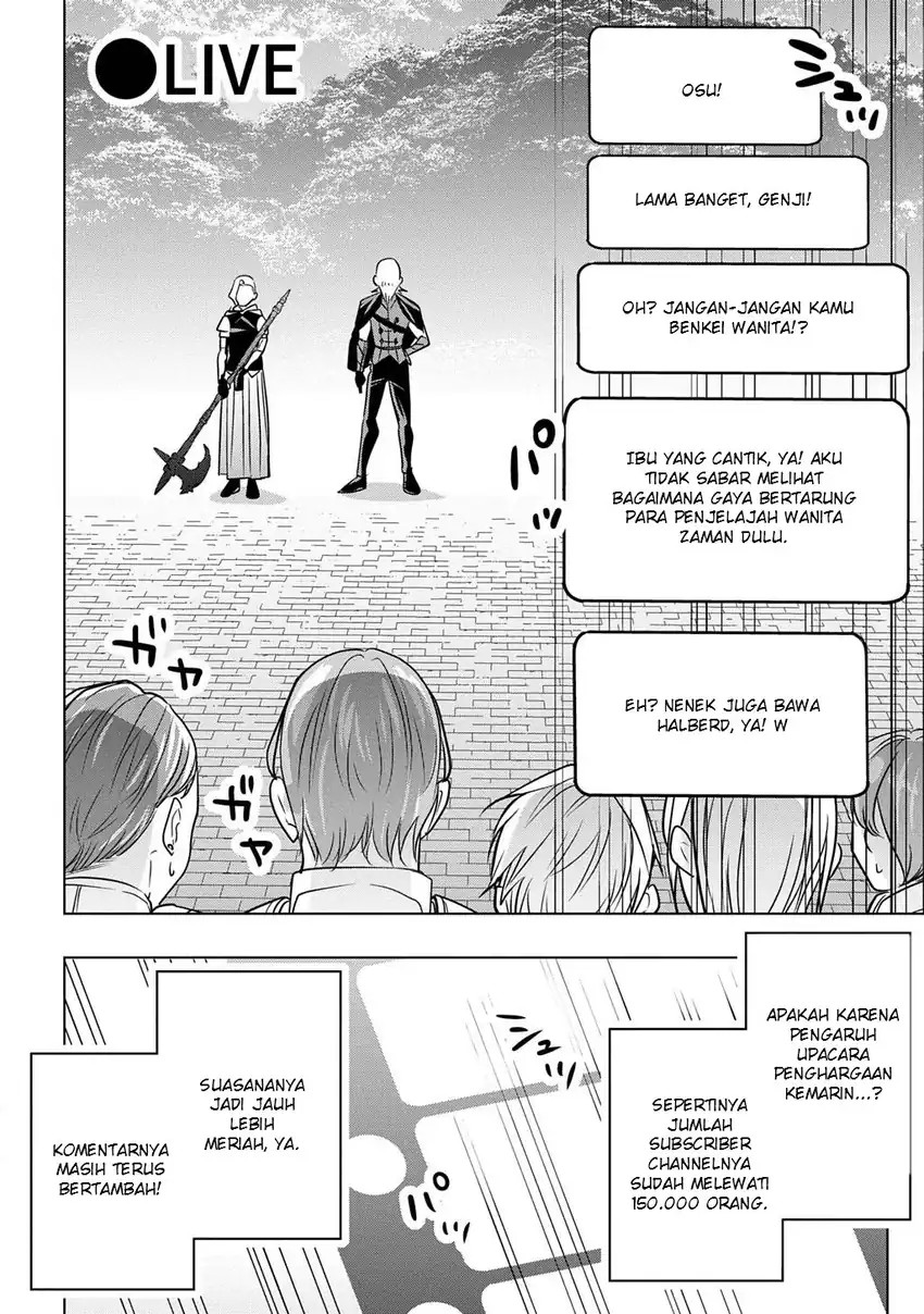 Moto Tansakusha no Ojii-chan: Mago ni Segamarete Dungeon Haishin o Hajimeta njaga, Nazeka Bazuriotta wai Chapter 11 Gambar 4