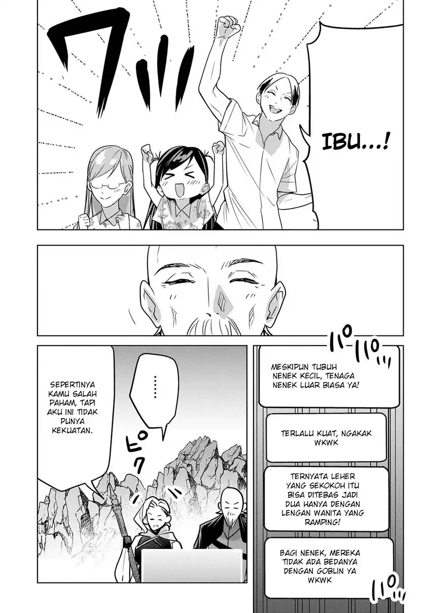 Moto Tansakusha no Ojii-chan: Mago ni Segamarete Dungeon Haishin o Hajimeta njaga, Nazeka Bazuriotta wai Chapter 12.1 Gambar 11