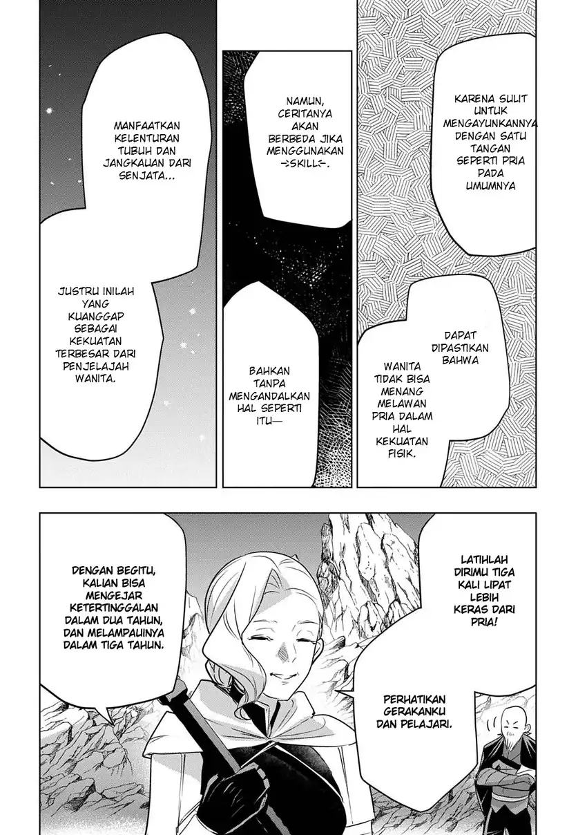 Moto Tansakusha no Ojii-chan: Mago ni Segamarete Dungeon Haishin o Hajimeta njaga, Nazeka Bazuriotta wai Chapter 12.1 Gambar 12